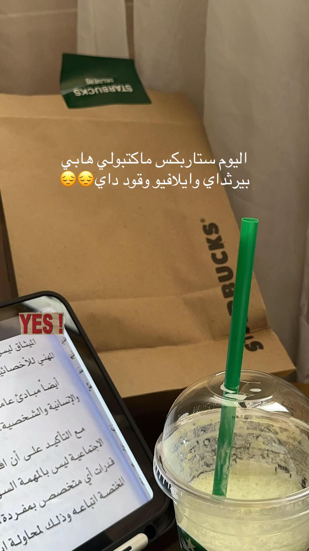 @honey 🍯