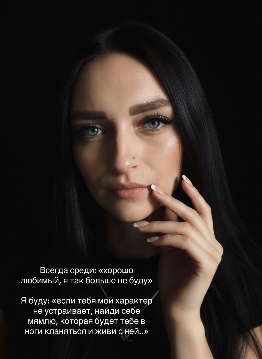 @Ирка