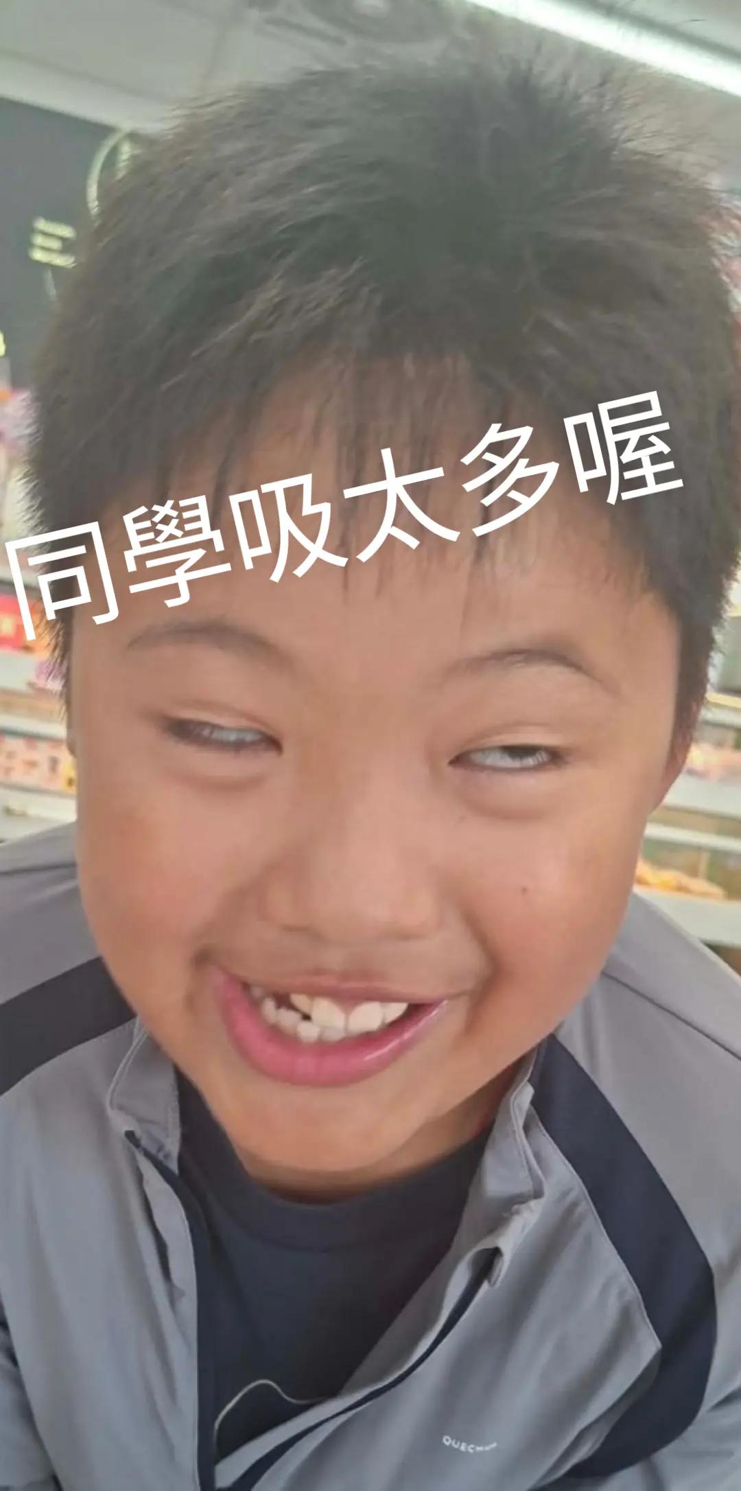 @Mr.傑