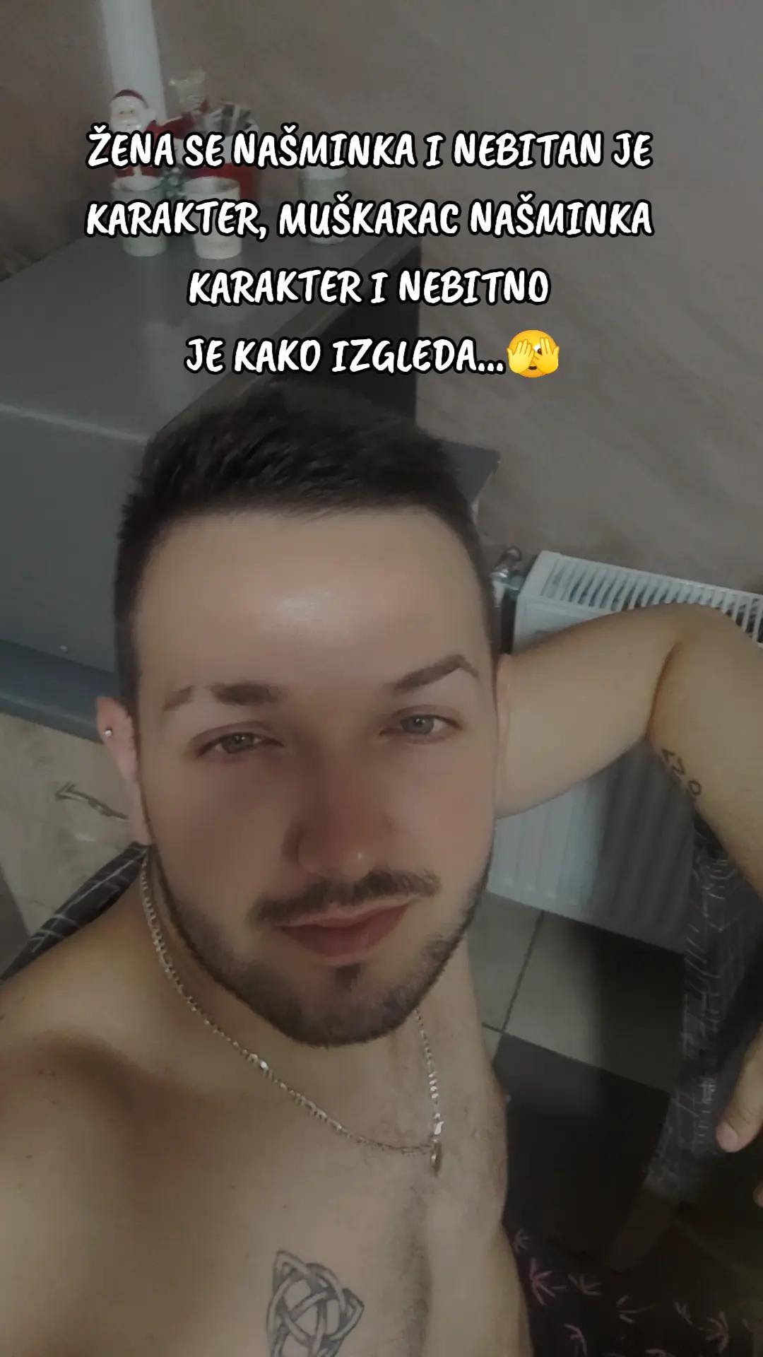 @Стефан Трајиловић