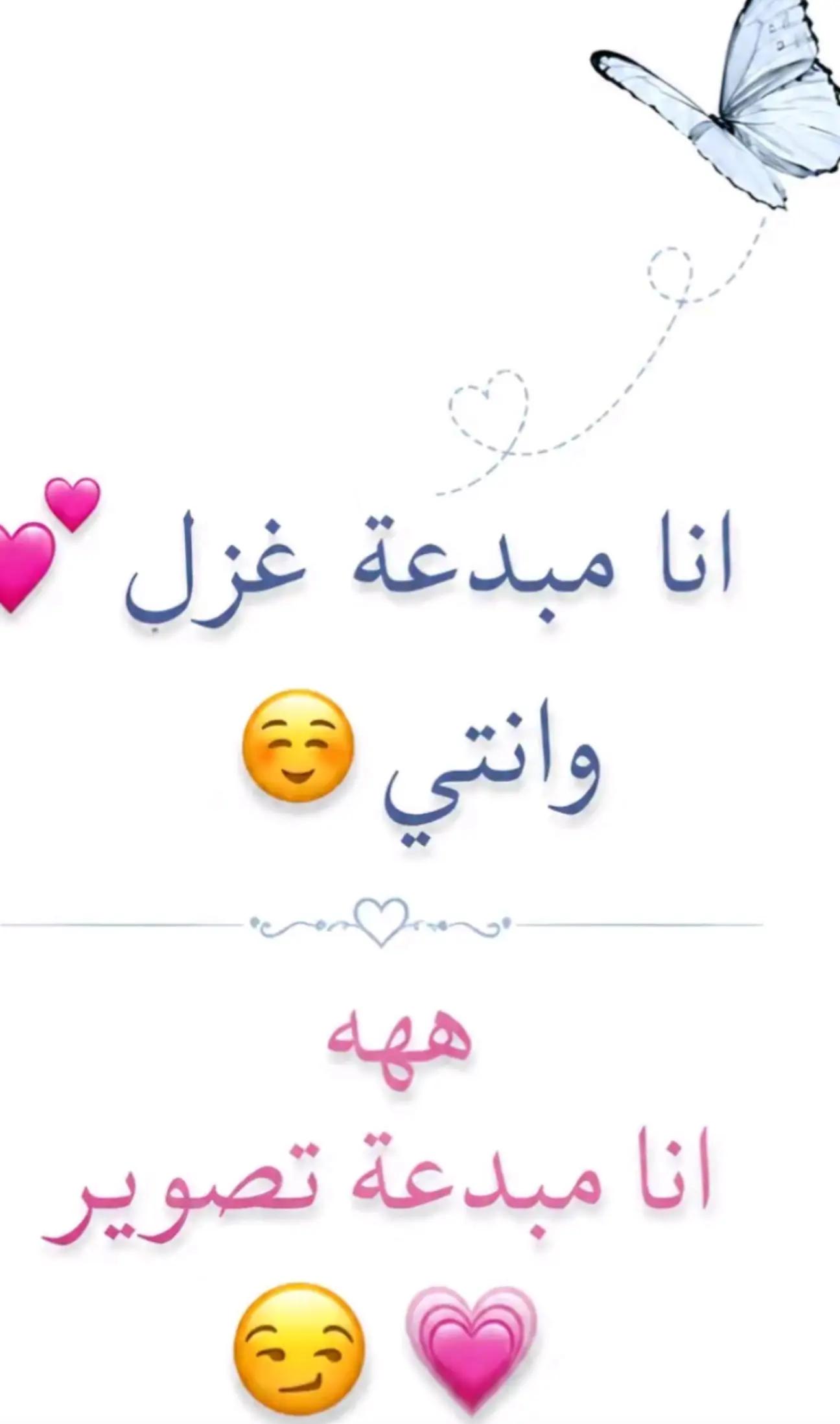 @𓆩𝑹𝑶𝑹𝑶𓆪ࢪﯡࢪﯡ🎀