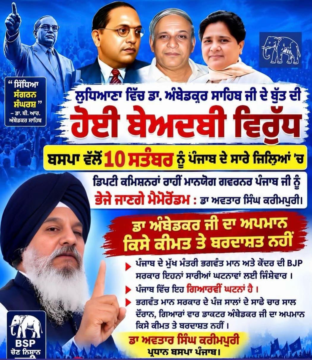 @globalbaba07