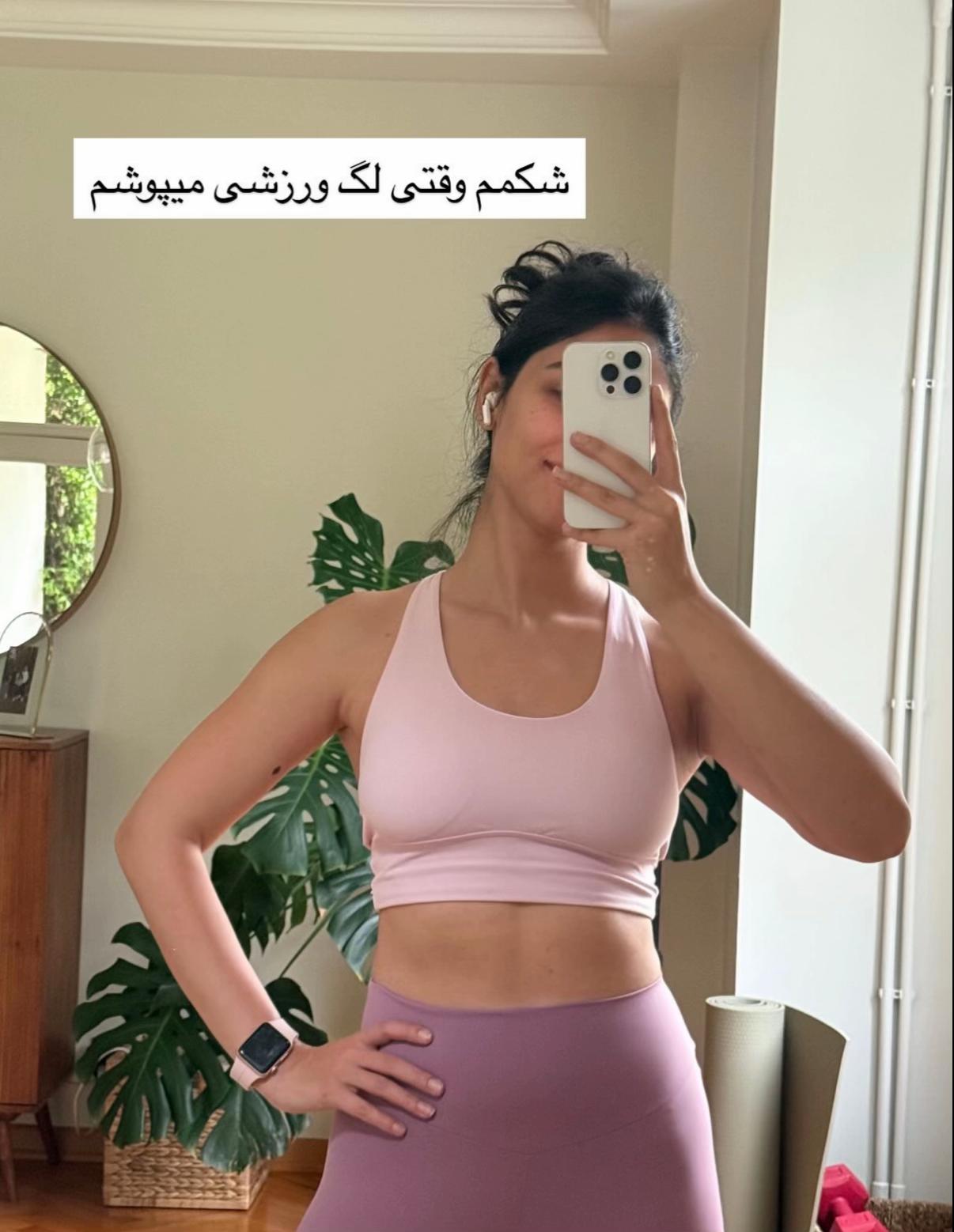 @Ramina Torabi
