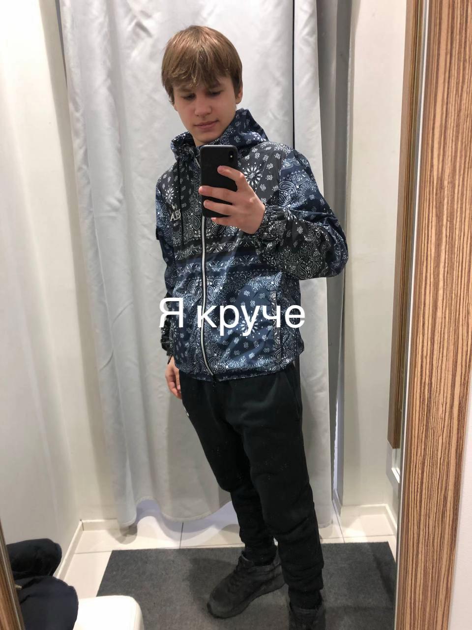 @XAKER_V_REKAX