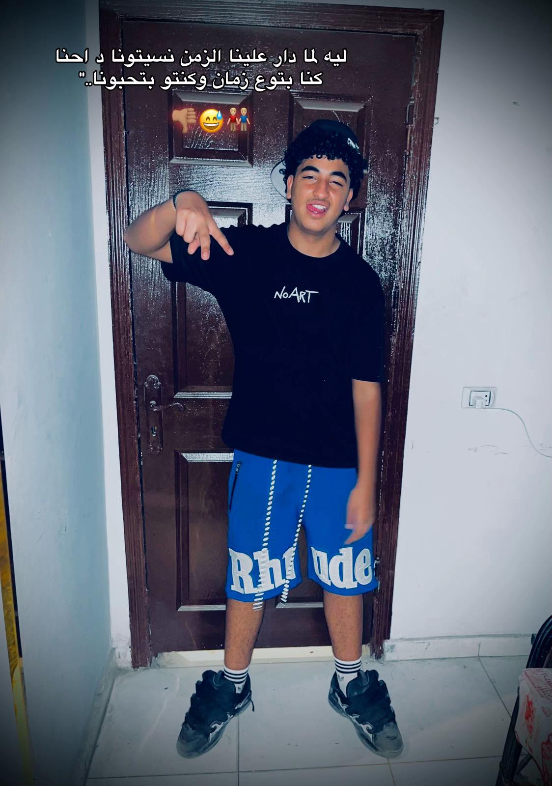 @﮼الكوك😜🏴&zwj;☠️