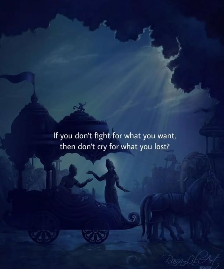 @PARMATMA SAYS