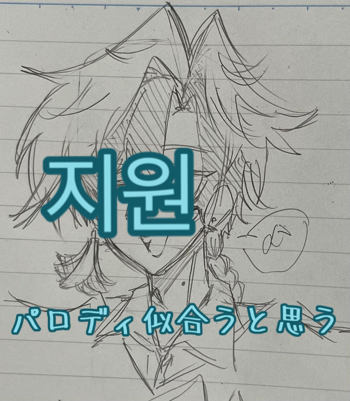 @クウカ🦊🎩