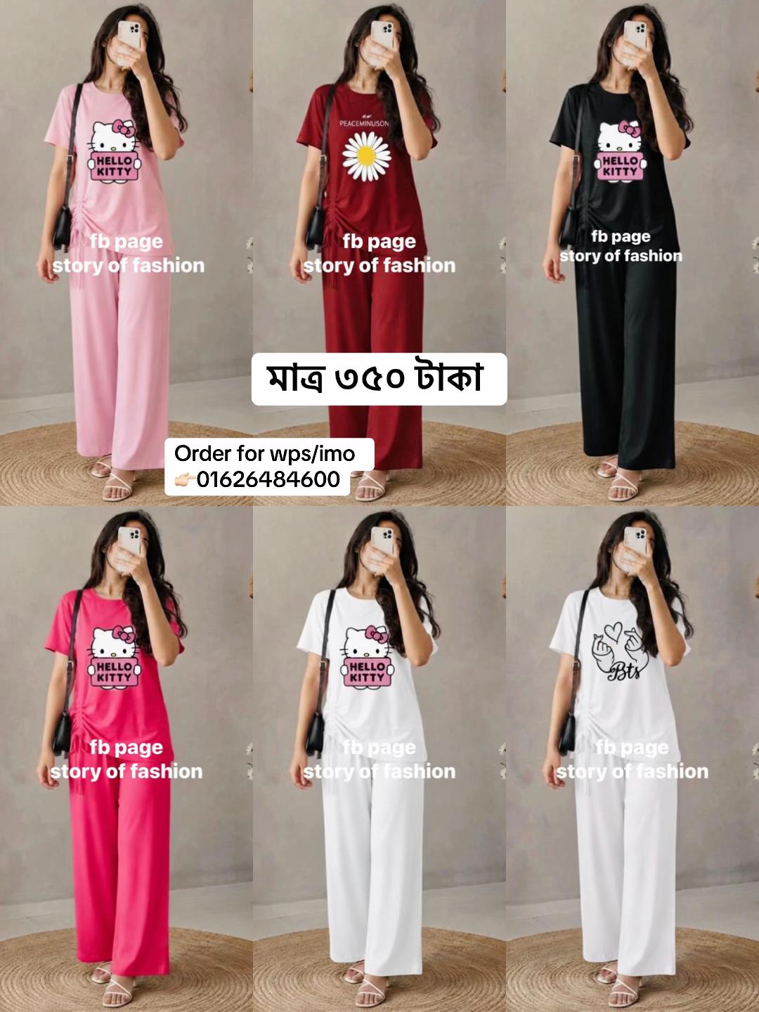 @Story of fashion01