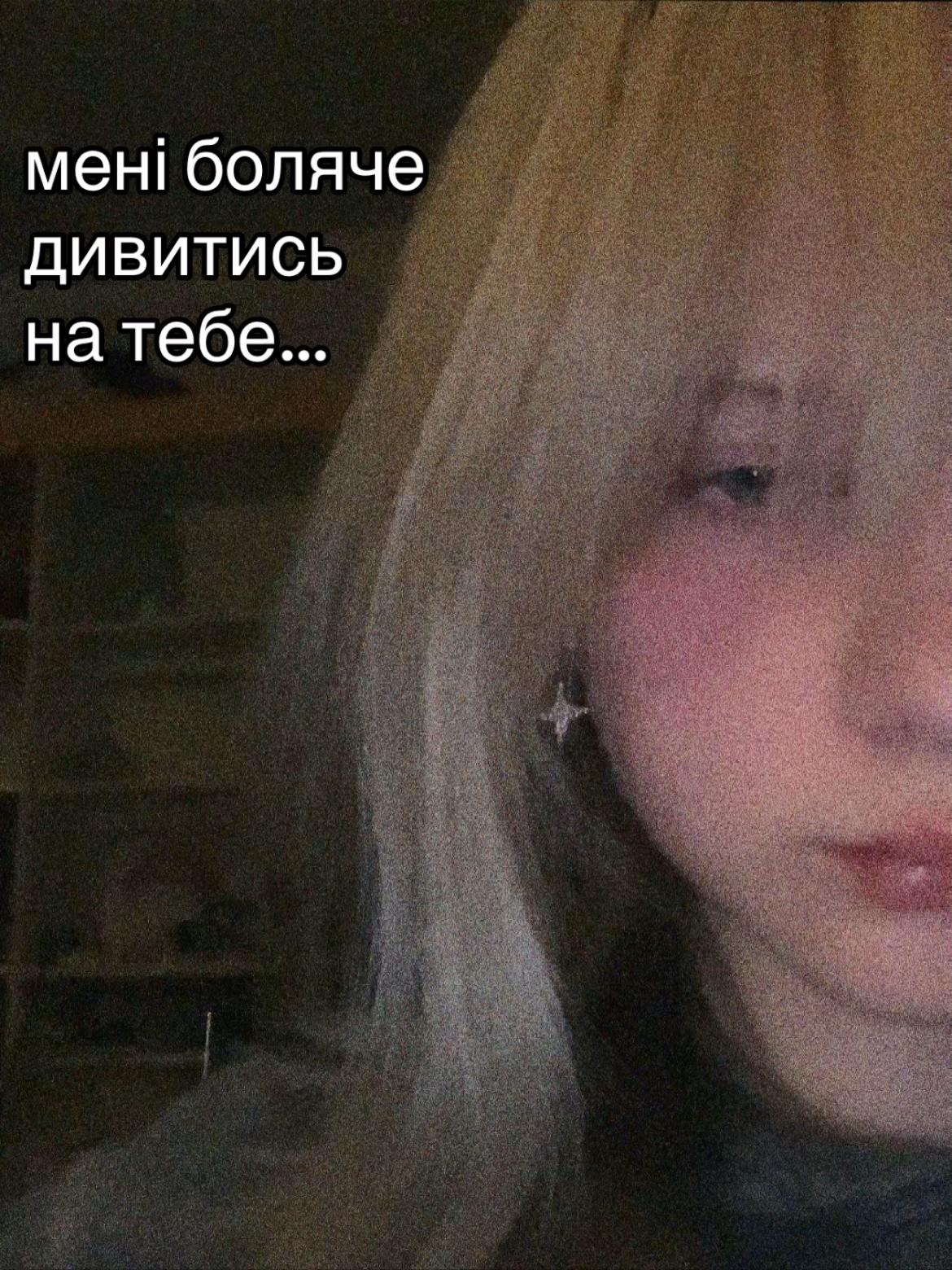 @Некс
