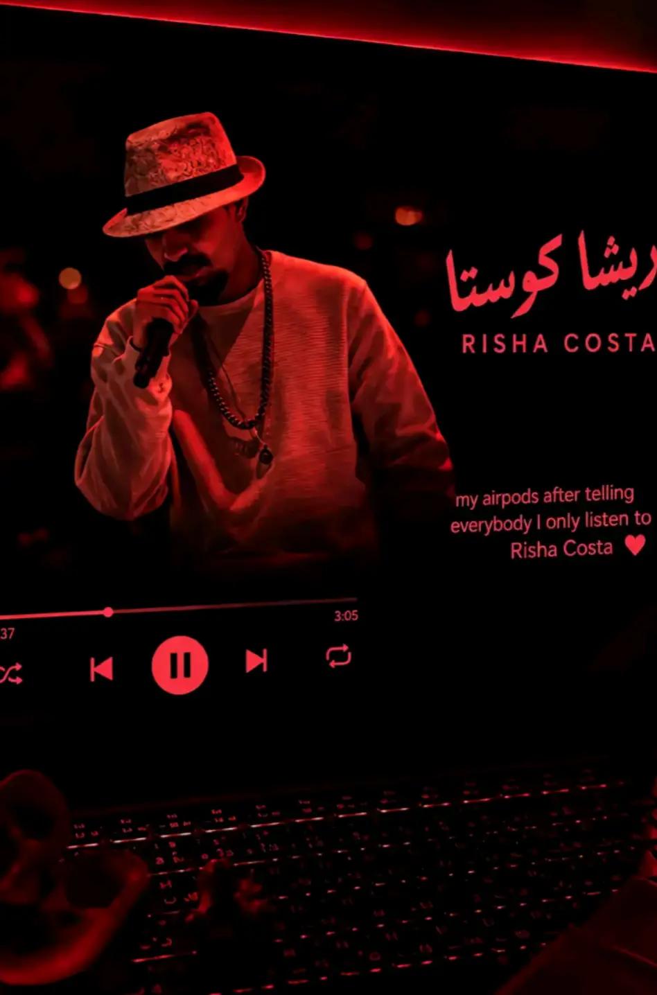 @👑❤️نورا الكاريزما ❤️👑