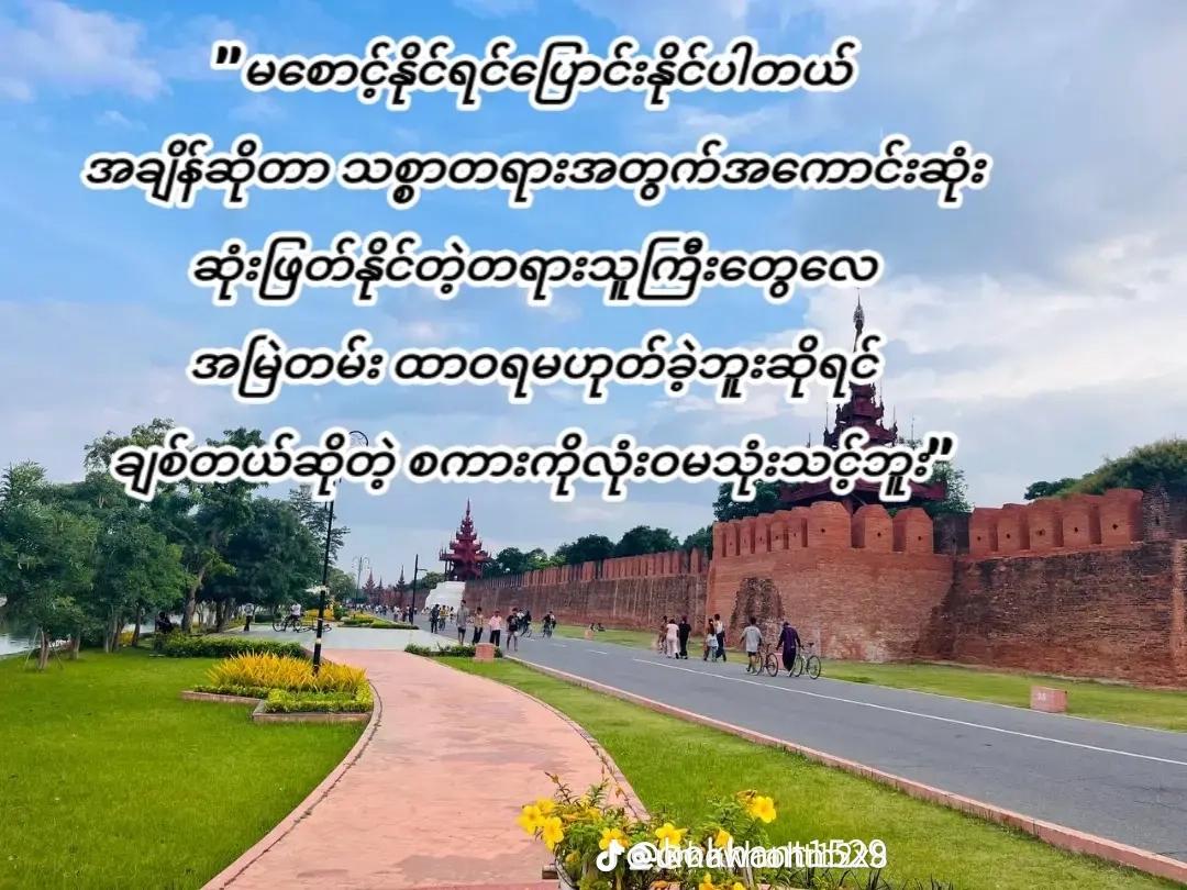 @๊ง๐ฎ๐ฒ ๐น๐ฑ๐๐พ ๐๐ฒ๐ท๊ง