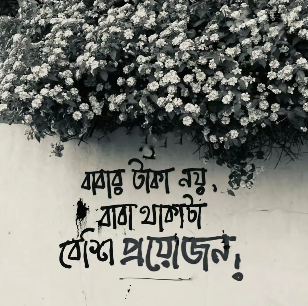 @ʀᴇᴅᴜᴀɴ 