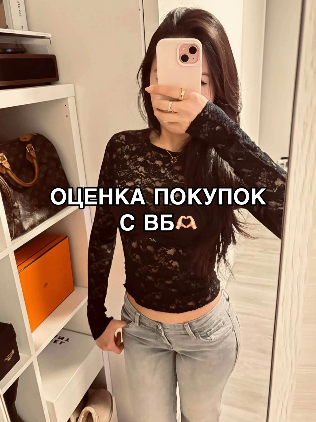 @помощь от мони✨