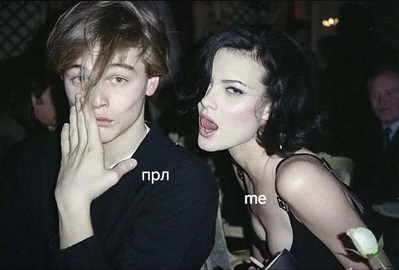 @лесли
