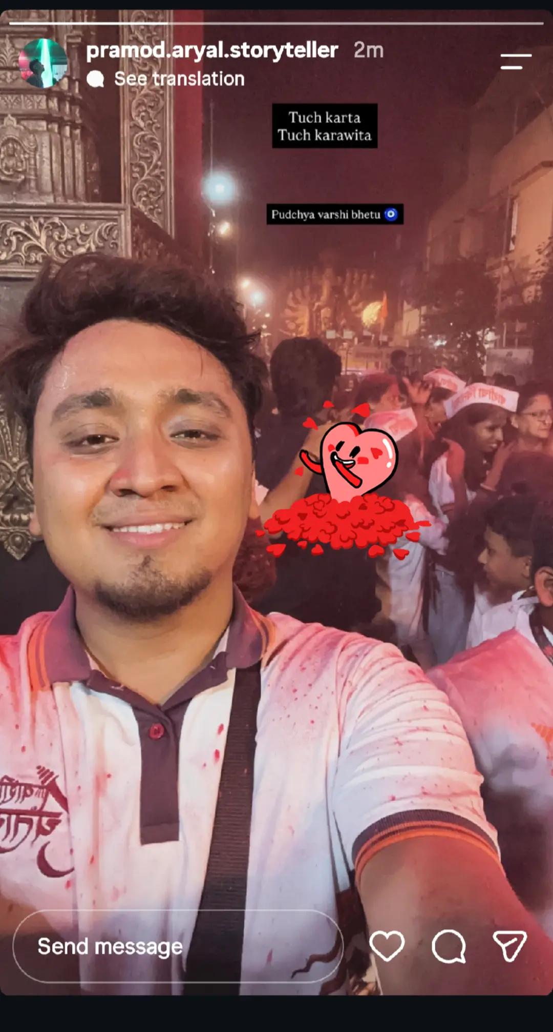 @Pavitra Aryal
