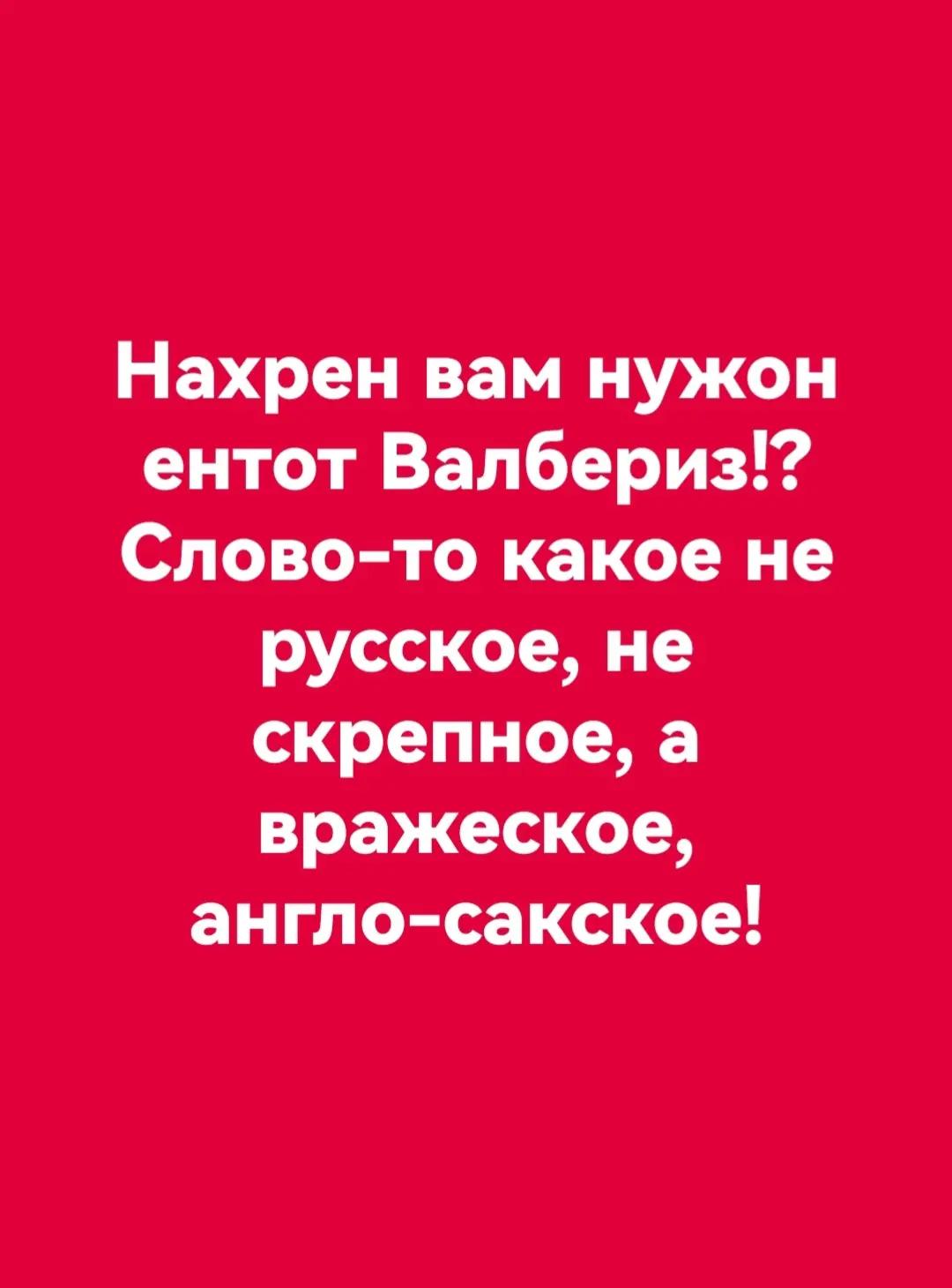 @Алехандро Регіс