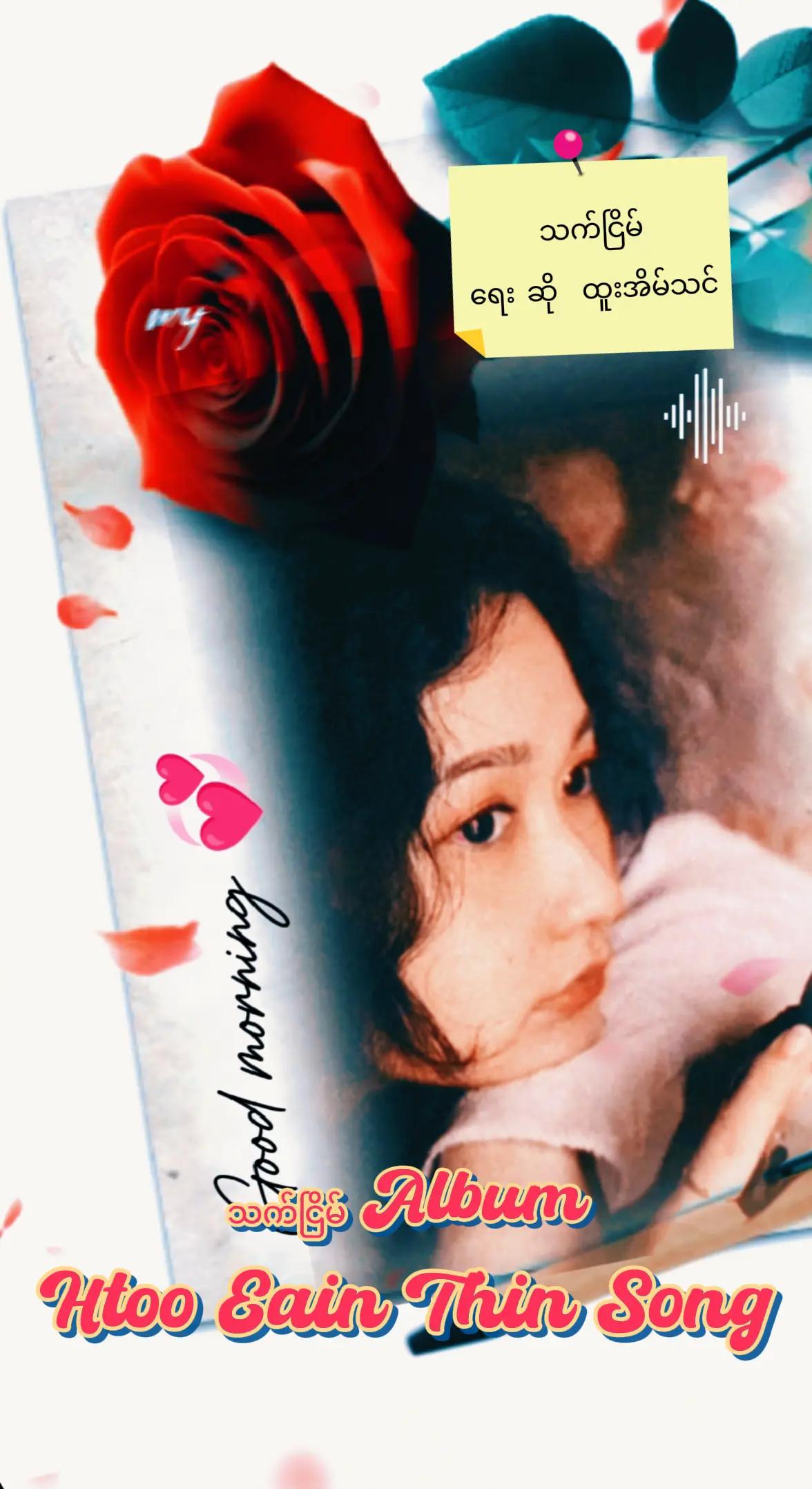 @࿓✫𝖆𝖗𝖐𝖆𝖗➤𝄢...