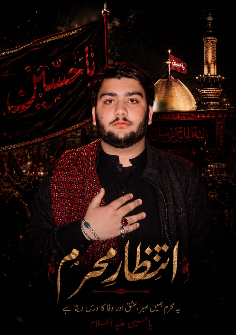 @safeer Hussain