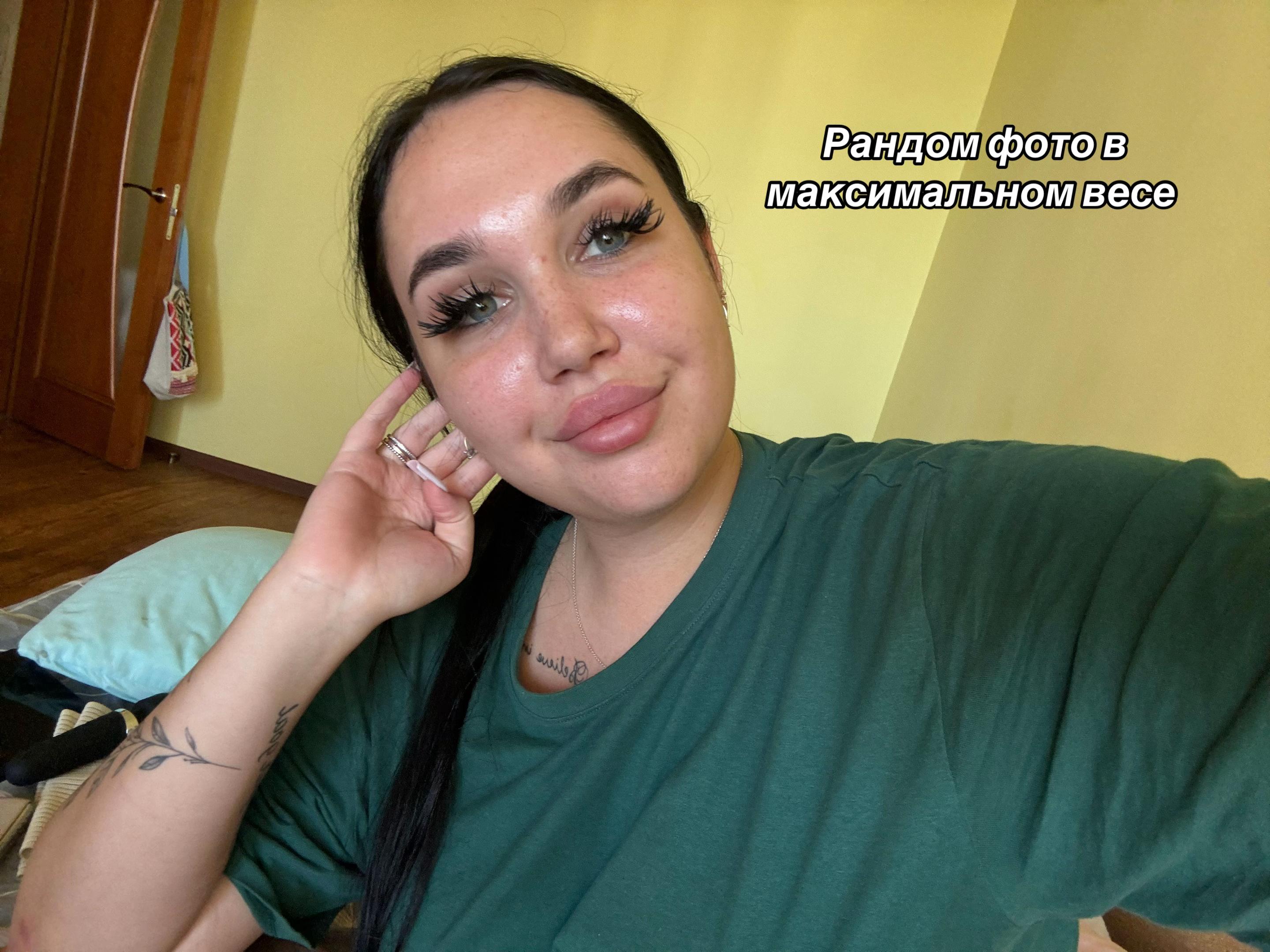 @ANATTIEN