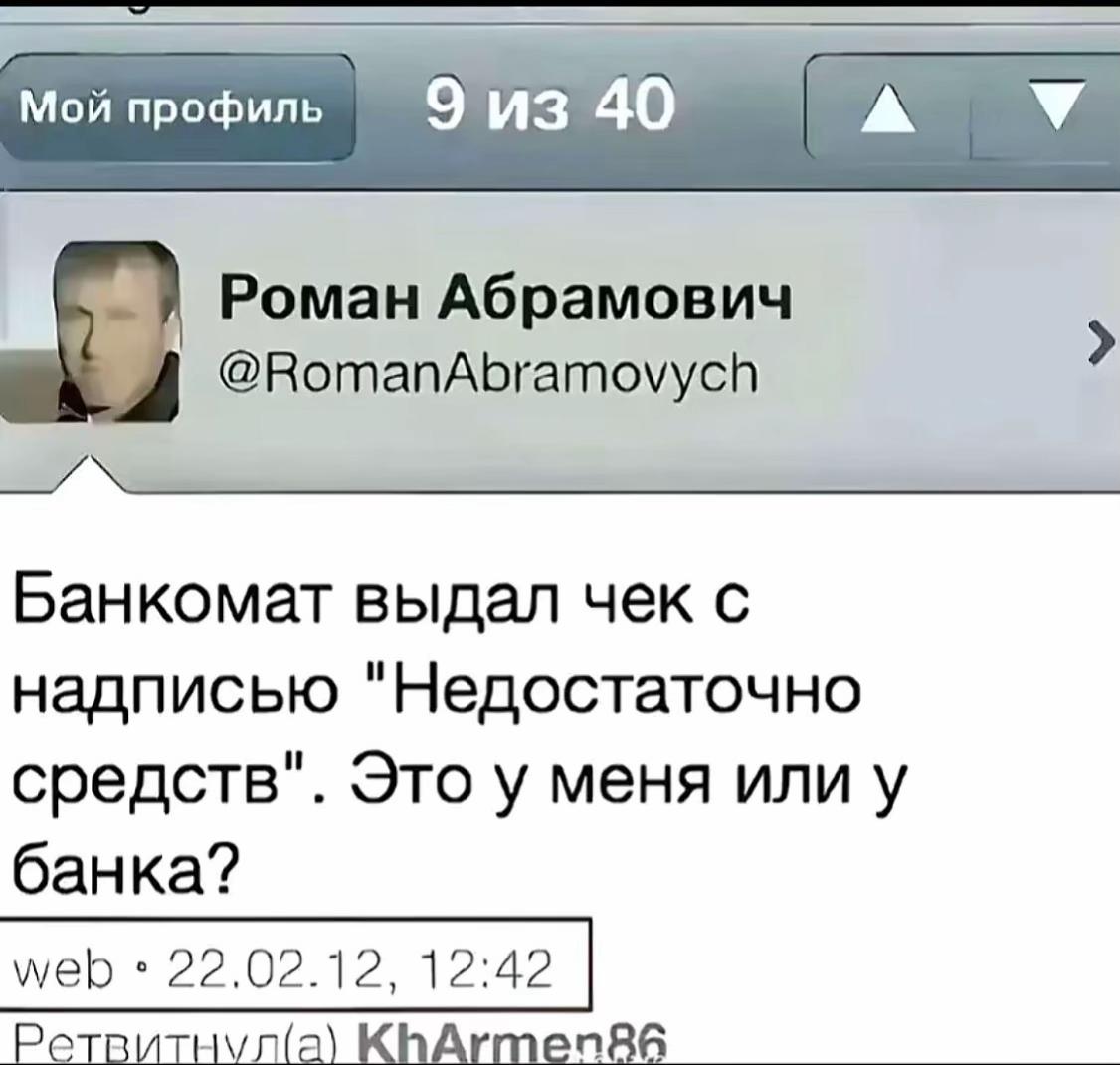 @xorzy5rp#штаны