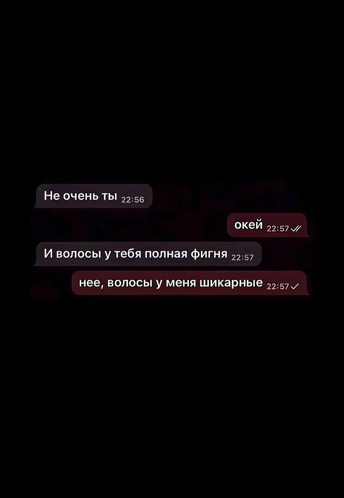 @•nastya🏹