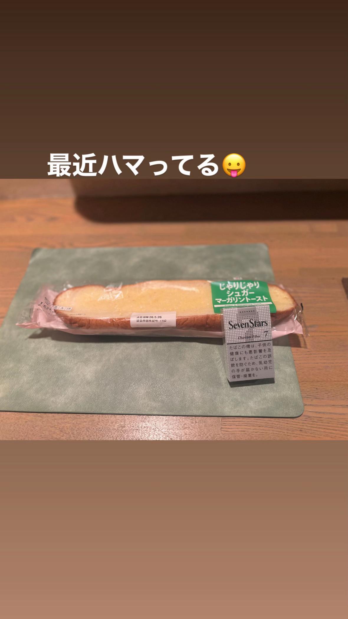 @barber.151