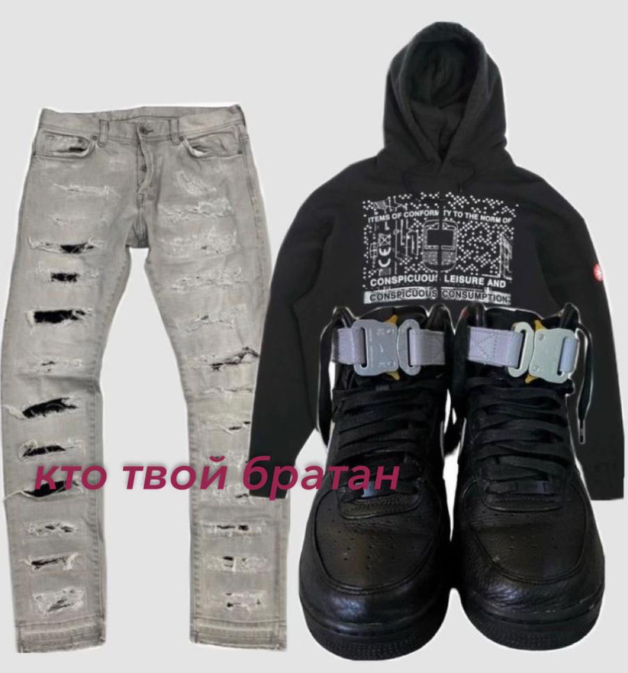 @ebbdimo#gucciGang