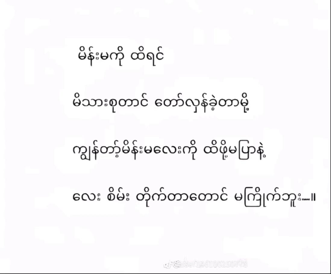 @đ K. M. P.đ