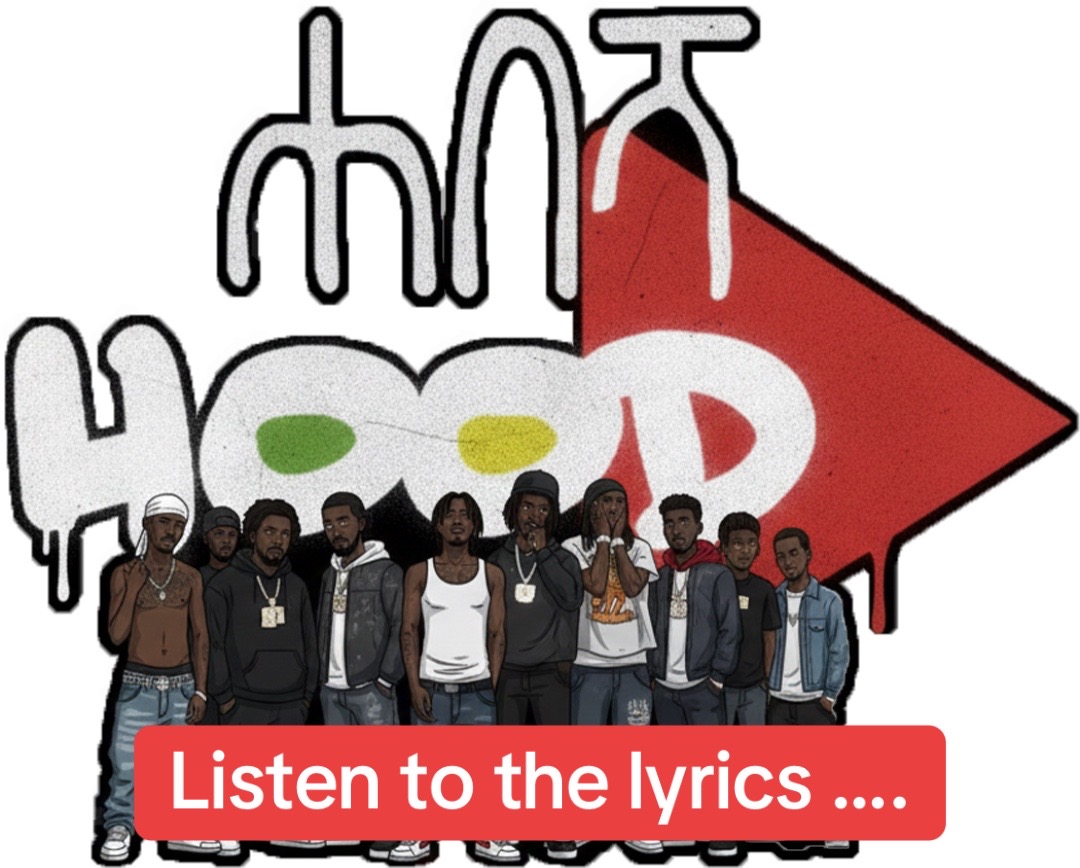 @1hood
