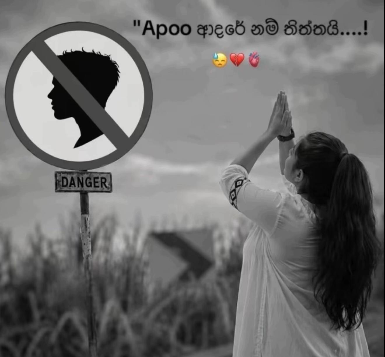 @s&alpha;ch&iota; | සචී | சச்சி 🕊️ღ
