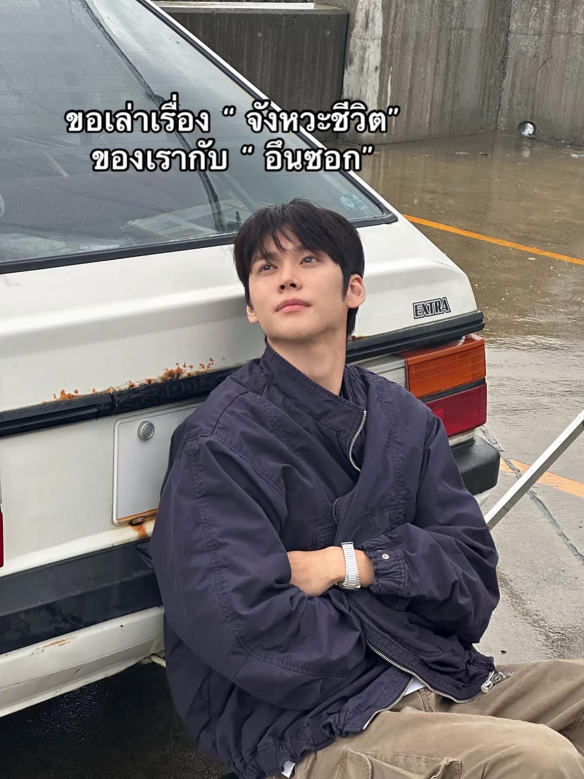 @แม่น้องดล