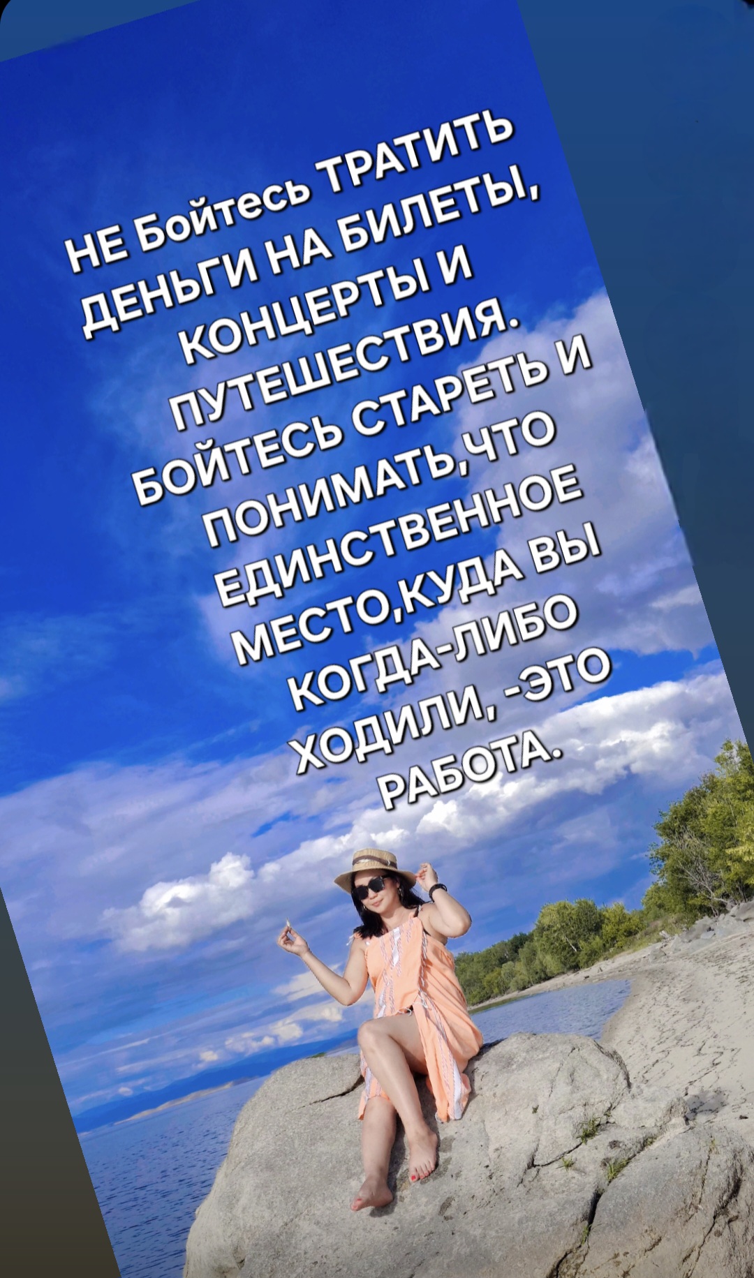 @poiuytrewq