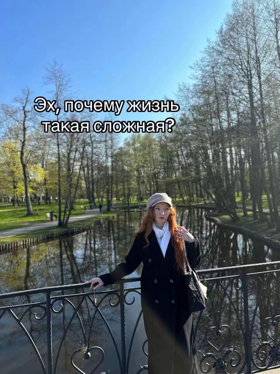 @solwme
