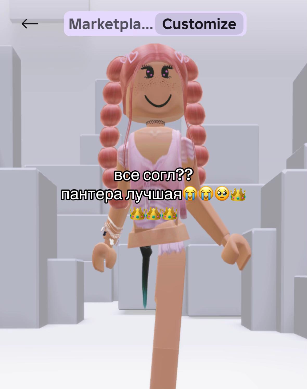 @FlowersQueen