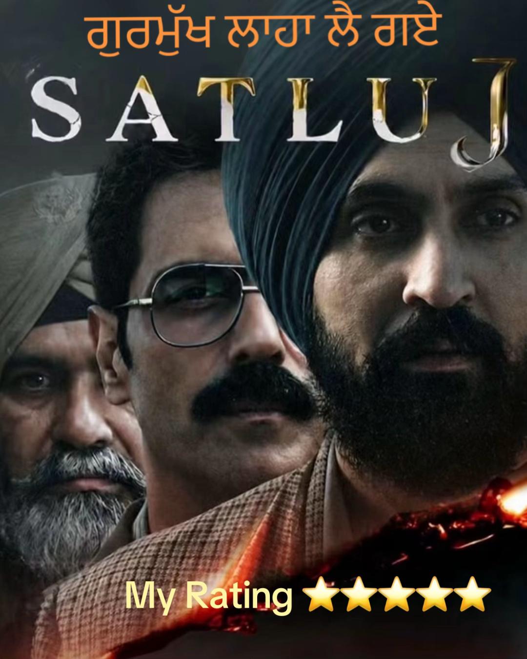 @Harjit Singh Sony
