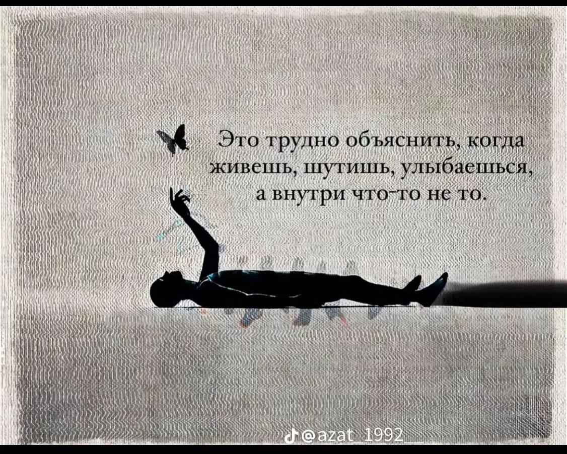 @Алишер