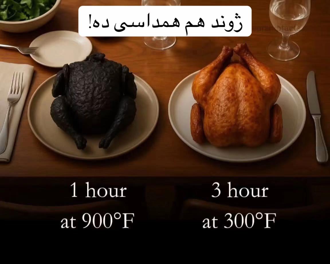@احسان  غلجی