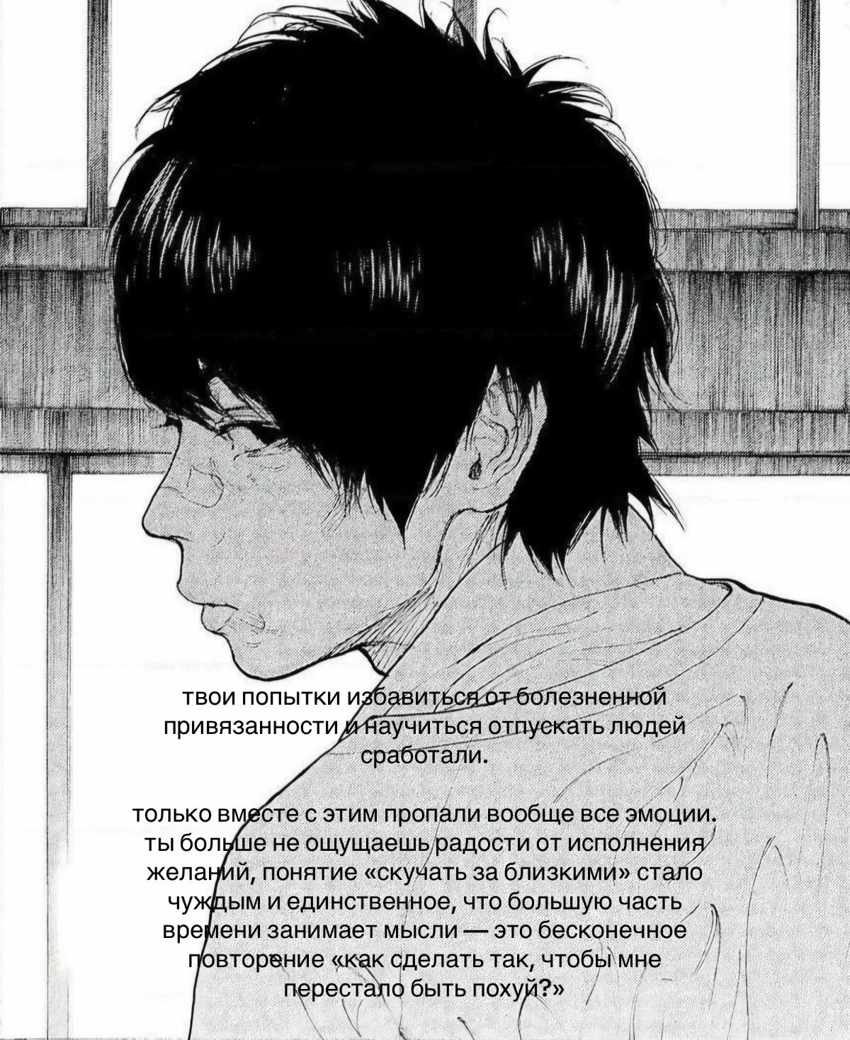 @ihei