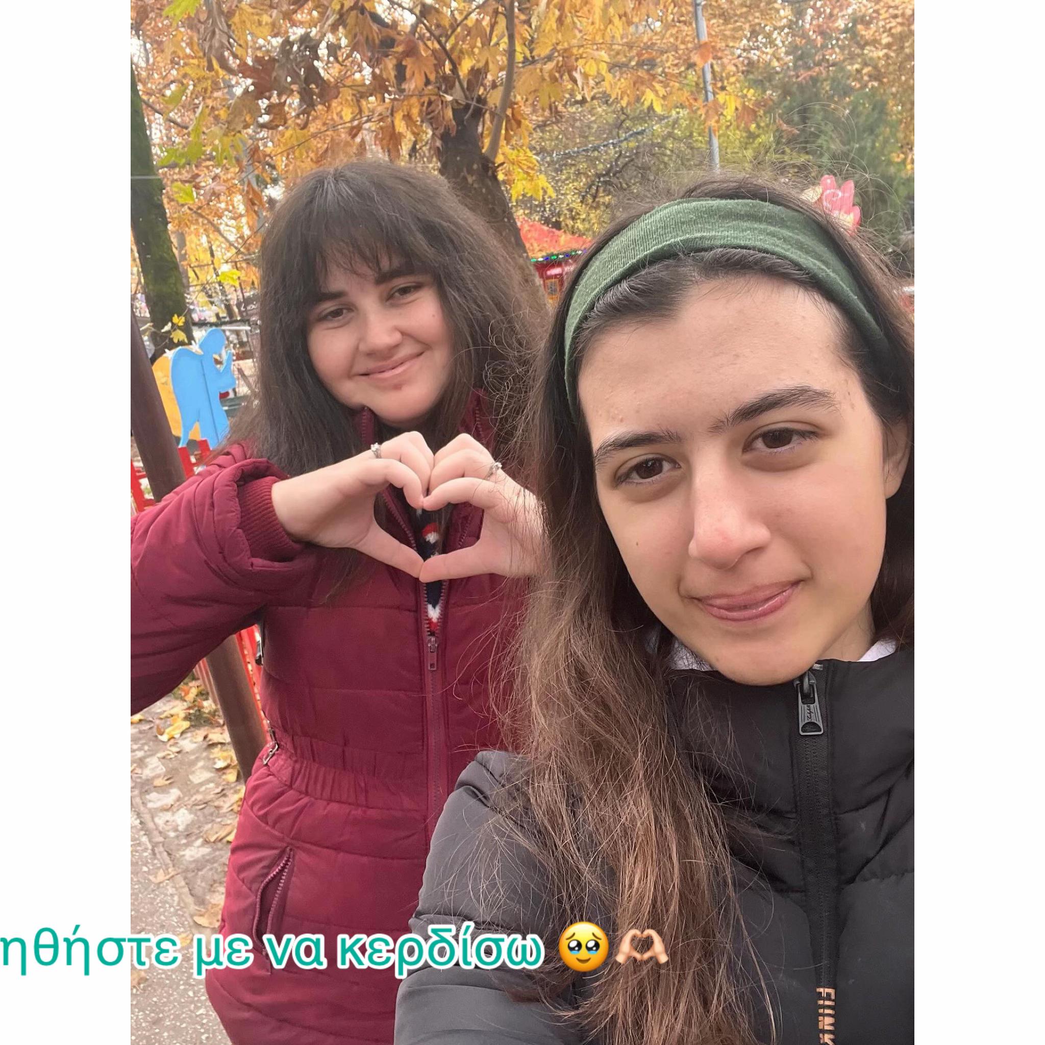 @Mariloy Fylaktoy