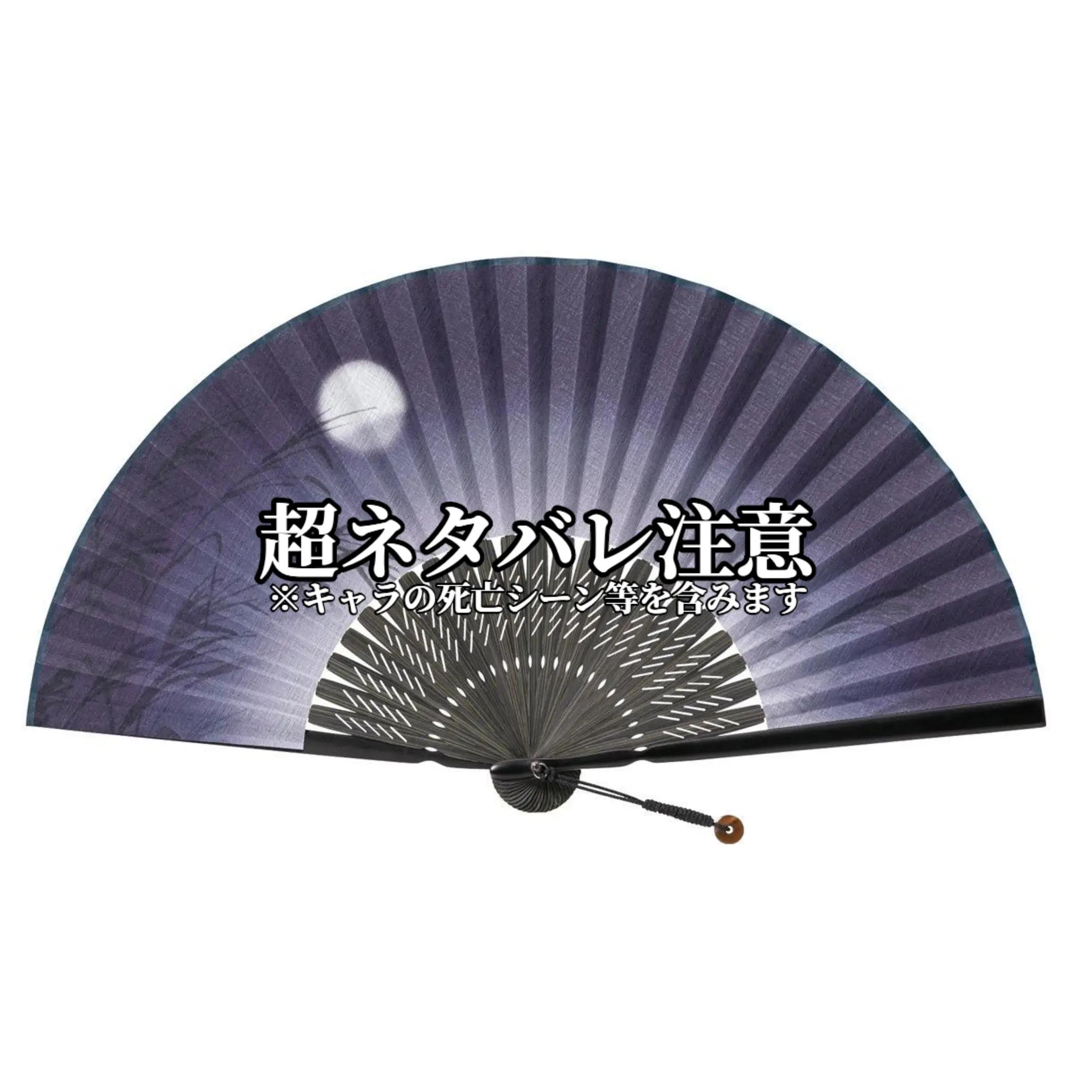 @時枝の兄貴