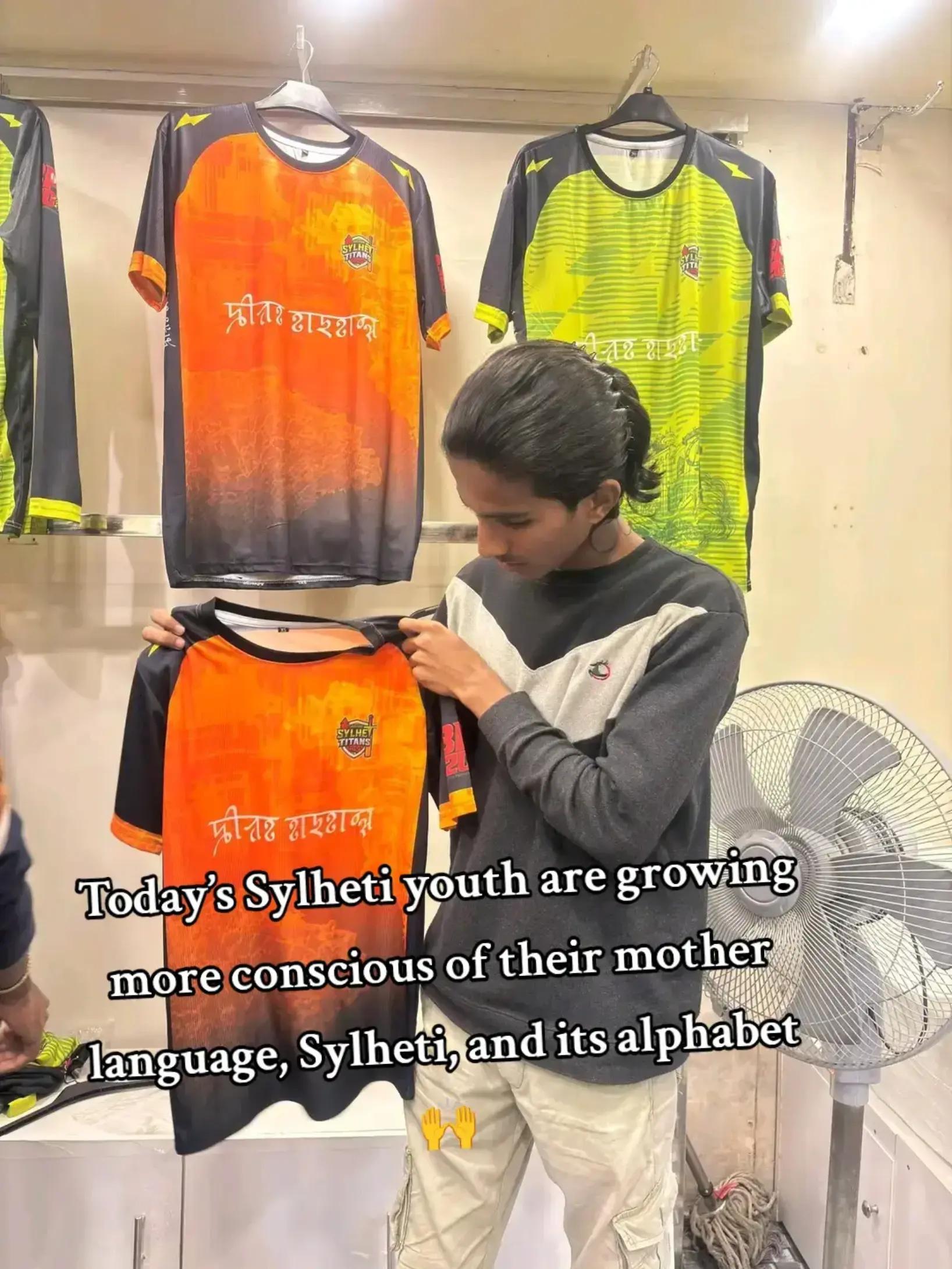 @Sylheti ꠍꠤꠟꠐꠤ 🇧🇩
