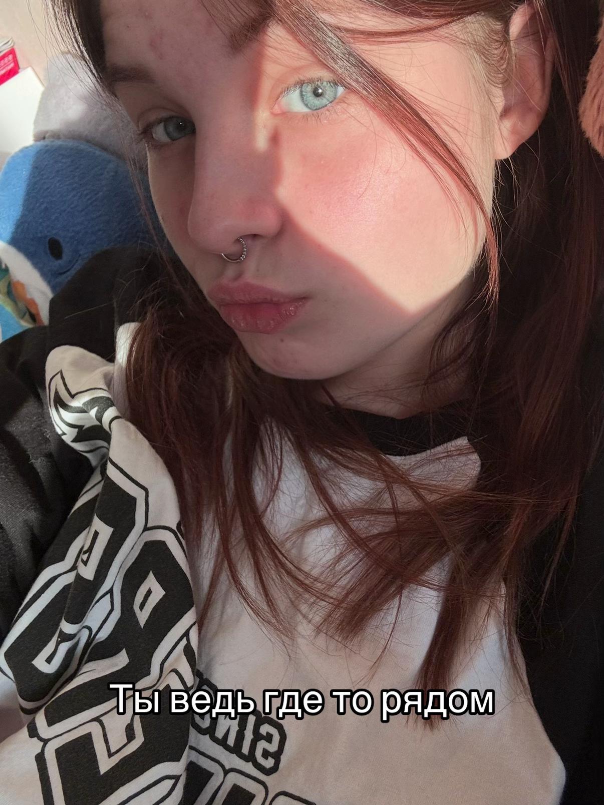 @я люблю максима