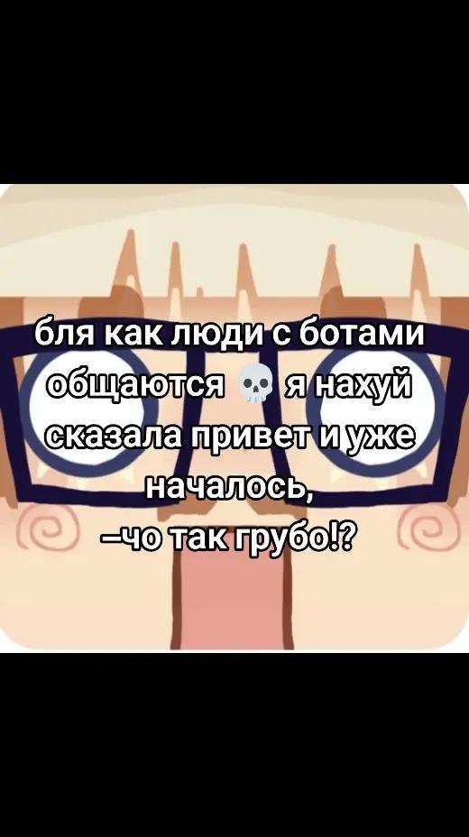 @ТГК:🍬Sonia🍬