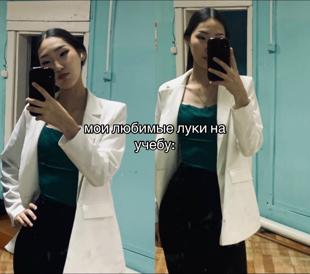 @лерика