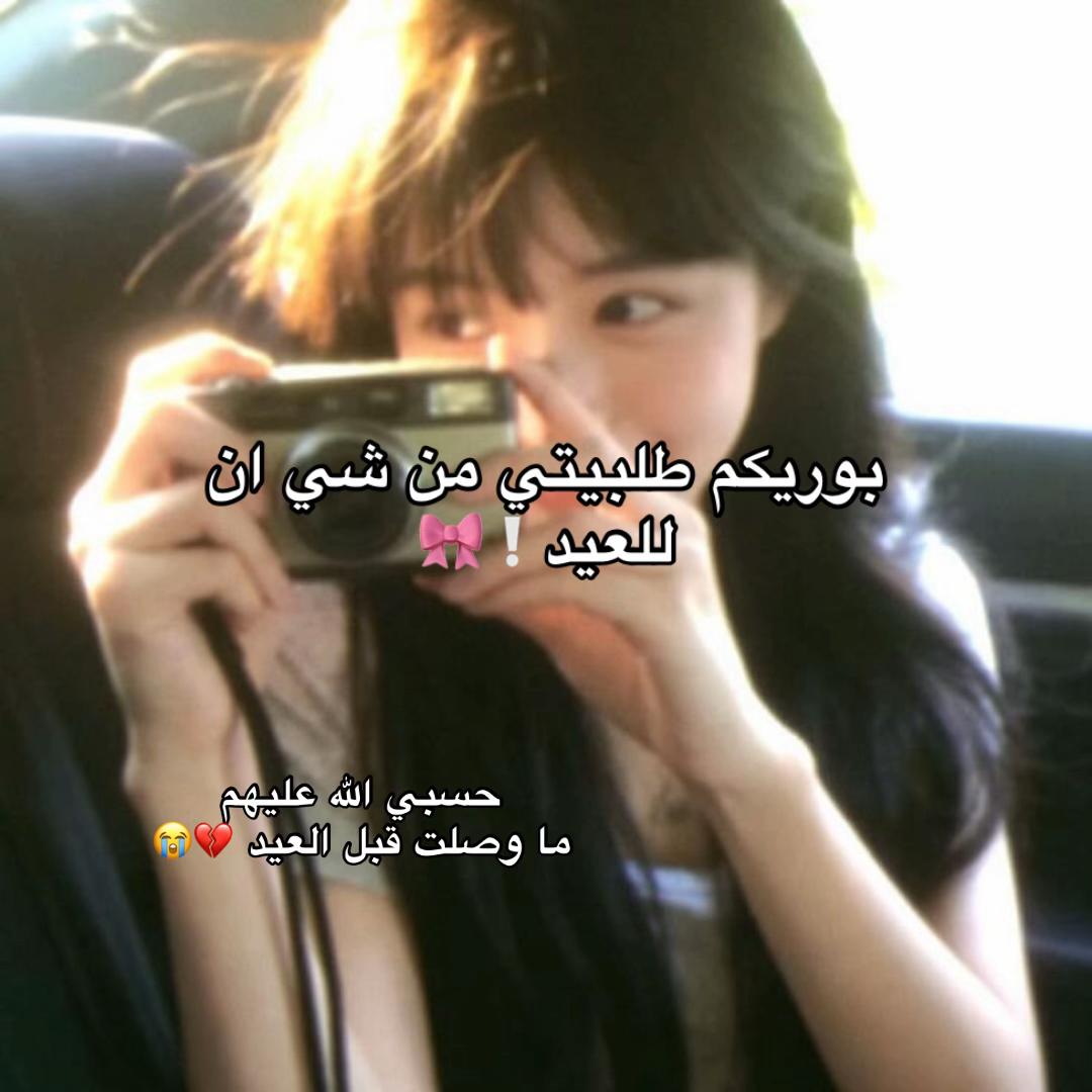 @𐙚LAMIS𐙚 || UGCᵒᵗ⁷