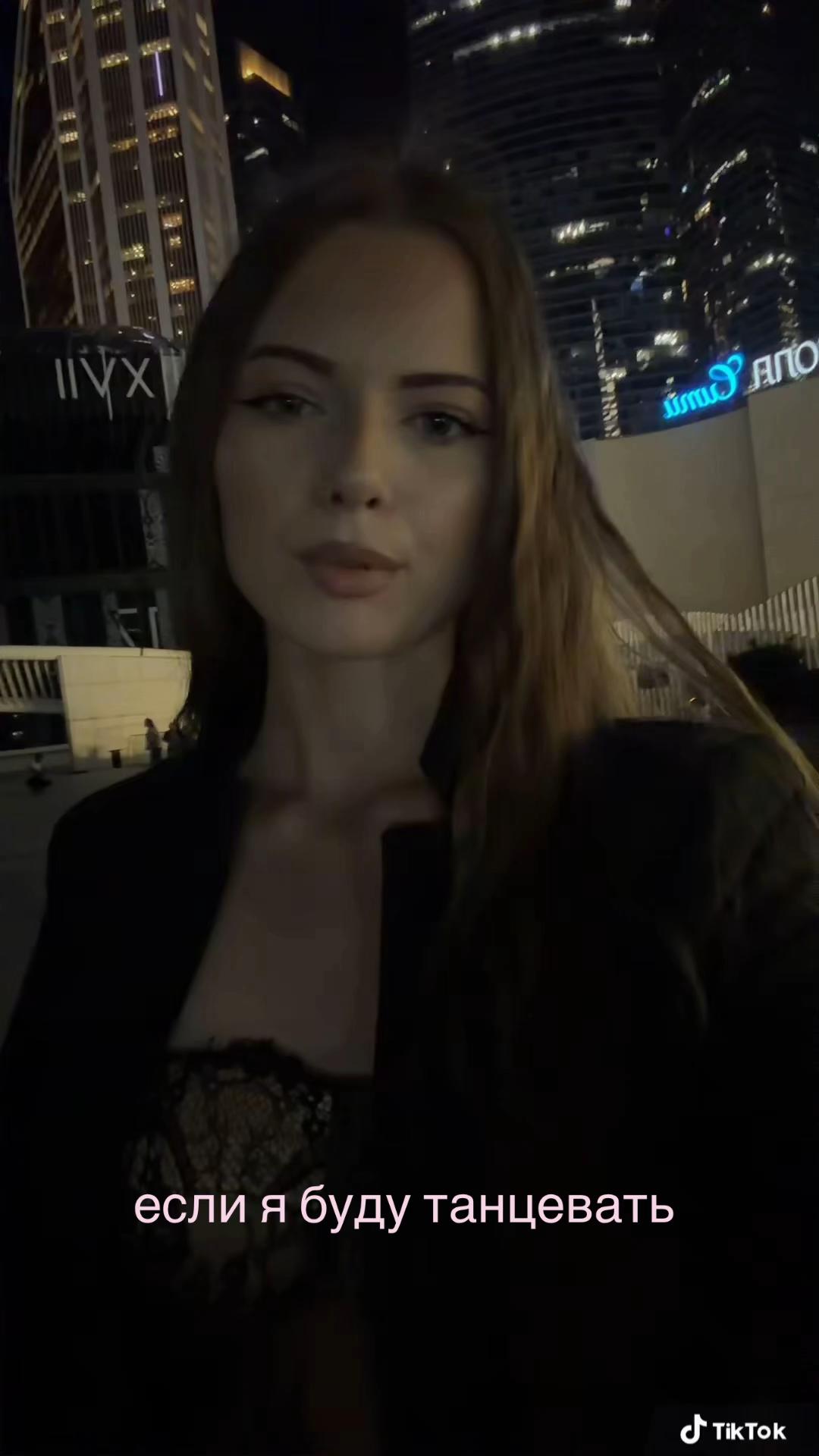@маська