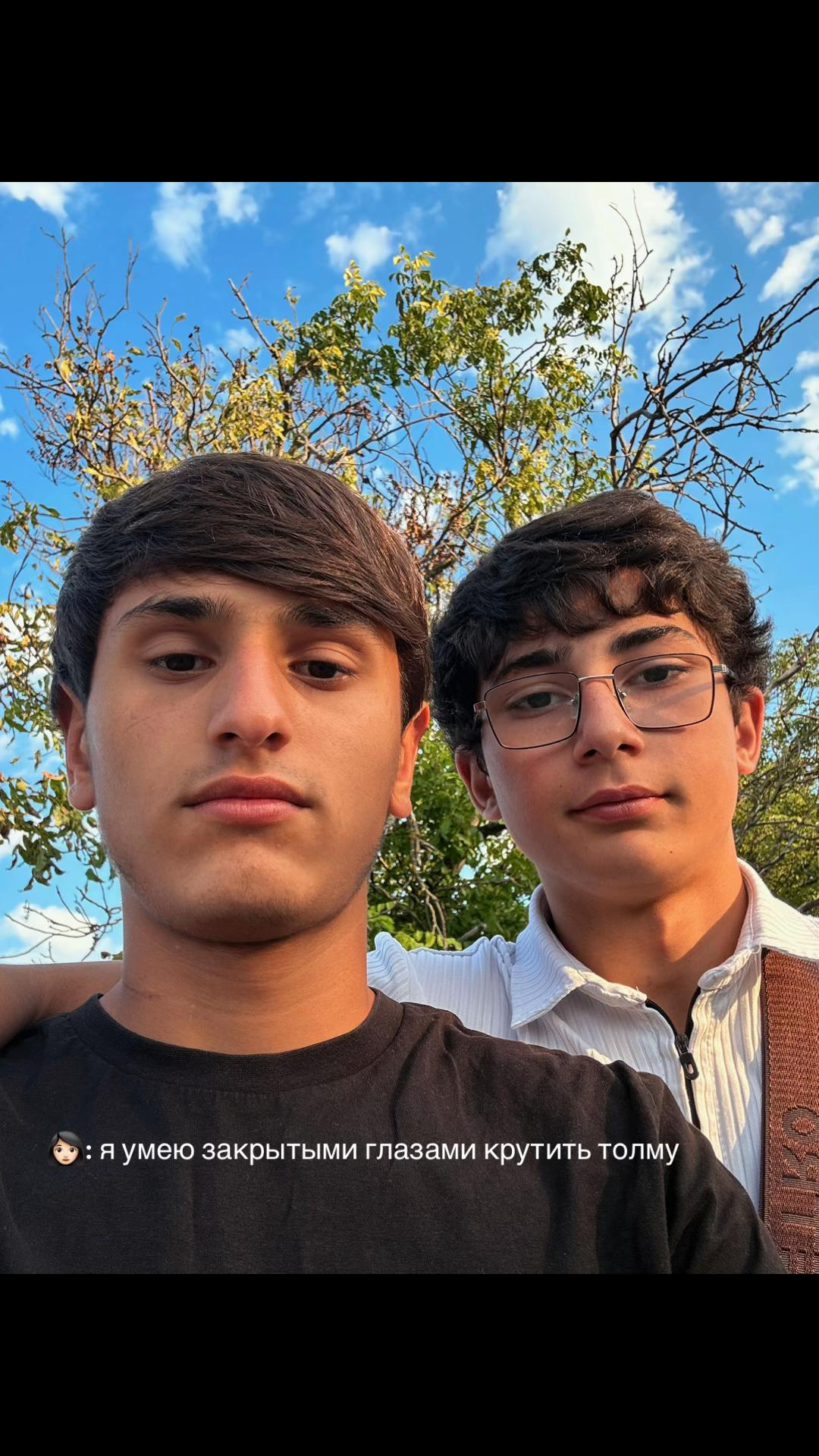@Garibyaaan🇦🇲😍