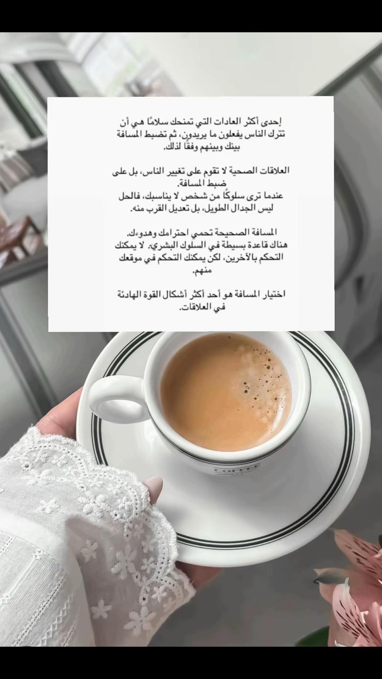 @أمــل