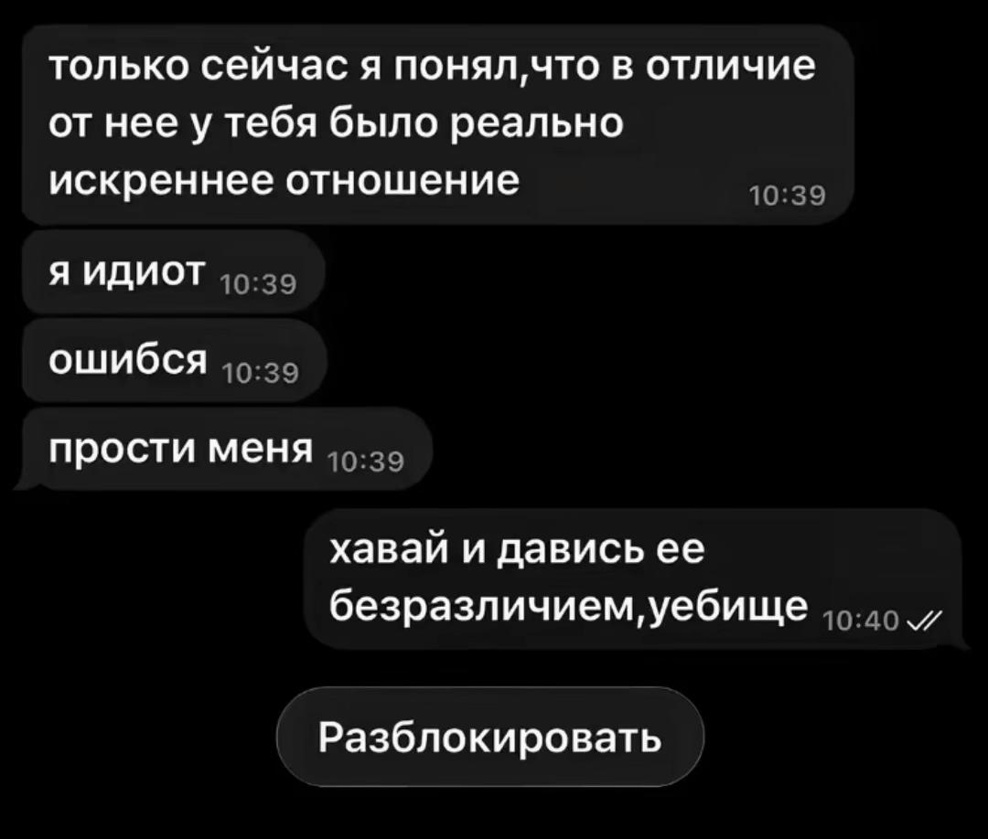 @@miляtрэп👅