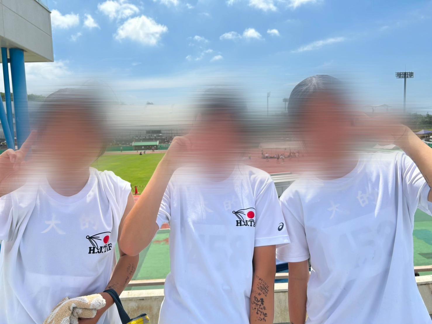 @ひびか